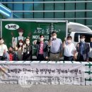 농업회사법인(주)승화푸드 이미지