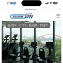 365헬스 | 마포365구민센터에서 헬스후기