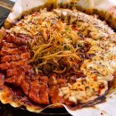 아르페지오 이미지