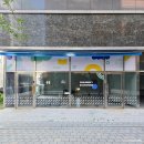 [아동도서간판] 걸리버아동도서 시흥점 : 시흥 사인 _ 사인톡 signtalk