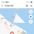 세븐일레븐 울산진하비치점 이미지