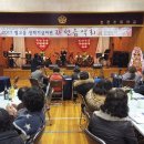 ㈜제스코이지 세계타임즈