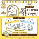 부산곰 네이버블로그