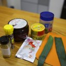 오병이어협동조합 | 입맛 없을 때 해 먹어보는 약고추장, 충남마을기업의 맛
