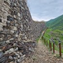 고모부분정비 이미지