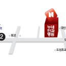 수성아케이드 이미지