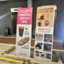 티욤 어프로치 네이버블로그
