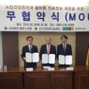 현대미디어 - 전주시 완산구 대동로 18 | 현대미디어