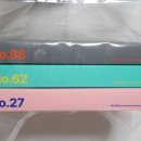 뽑아뽑아 | 주방 분위기를 살려주는 디센느 리버스 극세사 뽑아쓰는 행주 사용 후기