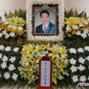 김상덕선생과 반민특위 이미지