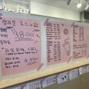 버블앤도넛