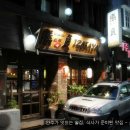 쇼부전북대점 이미지