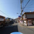 삼랑진목욕탕 이미지