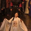 원산주유소 | 문종원 미우라 in 명성황후 250712성남아트센터