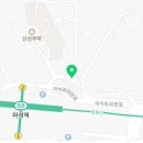 경춘로1953 네이버블로그