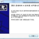 메론PC 이미지