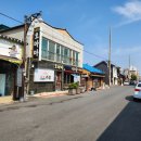 강토공인중개사사무소 이미지