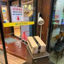바르미샤브샤브 | [경남 창원] 마산 어시장 근처 샤브샤브 맛집 추천 "바르미샤브샤브" 솔직후기