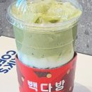 빽다방세종어반아트리움점