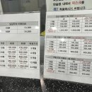 백송골프클럽 이미지