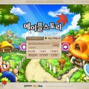 메카닉 이미지