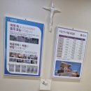해뜸어린이집 | 쑥뜸천하 대전점 돔뜸 솔직후기