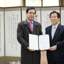 (주)대지 이미지