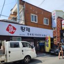 석전동248 이미지