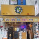 한줄한컵 이미지