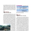 (주)대농 이미지