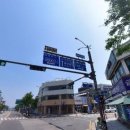 전일치과의원 이미지