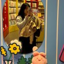 🏷️ • 3 月 네 번째 주머니