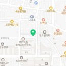 화곡제일공인중개사사무소 이미지