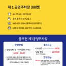 하이센스PC방 이미지