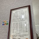 태영분식 - 북구 백양대로 1003 | 태영분식