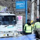 삼표노동조합 이미지