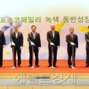 이엠인터내셔널