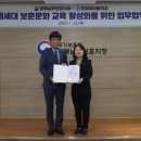 안강여자중학교 이미지