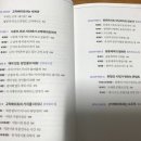 고막농장 이미지