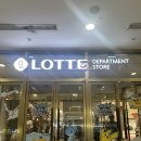 주)세라젬 롯데백화점 부산본점 | 롯데백화점 부산본점 팝업 런던베이글 박뚜기소금빵 네스프레소 다정이네 쌤쌤쌤네분식