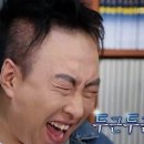 순천만꼬막정식 화장실 이미지