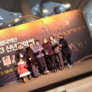 한아름아파트경로당 이미지