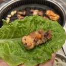 고기사랑 - 광진구 자양로13나길 32 | 고기사랑