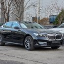 TOP모터스 | BMW 안양 삼천리모터스 520i 남궁정 딜러 상담 출고 후기