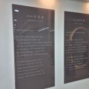 면목동-122 | 할아버지 보청기 문제로 찾은 진짜 친절한 곳, 하나히어링 동대문센터 방문 후기