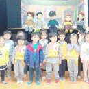 국산초등학교 병설유치원 이미지