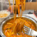 사이드쇼 | [인천 인스파이어 맛집] 사이드쇼 즉석떡볶이 후기