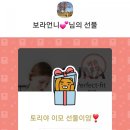 베이비아울렛 이미지