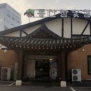 동산참숯갈비 이미지