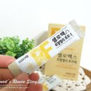 주식회사 참약사 이미지